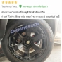 จานเบรคขยาย RUNSTOP ISUZU DMAX 320 มิล ปี 2002-2011 4WD MU7