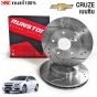 จานเบรคแต่งเจาะรูเซาะร่อง SLOT CHEVROLET CRUZE RUNSTOP 1.6 1.8 เบนซิน คู่หน้า
