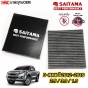 SAITAMA กรองแอร์ ISUZU DMAX BLUE POWER 1.9 / 2.5 / 3.0 ปี 2012-2020 NANO CARBON
