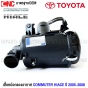หม้อกรองอากาศ TOYOTA COMMUTER HIACE ปี 2005-2009 รถตู้ ลูกกลม ฝาเหล็ก เครื่อง เบนซิน