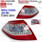 ไฟท้าย NISSAN TEANA J32 ไมเนอร์เชนจ์ ปี 2012-2013 พร้อมสายไฟ งานสวย มาตรฐานOEM - ข้างขวา