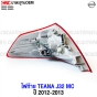 ไฟท้าย NISSAN TEANA J32 ไมเนอร์เชนจ์ ปี 2012-2013 พร้อมสายไฟ งานสวย มาตรฐานOEM - ข้างขวา