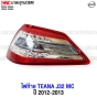 ไฟท้าย NISSAN TEANA J32 ไมเนอร์เชนจ์ ปี 2012-2013 พร้อมสายไฟ งานสวย มาตรฐานOEM - ข้างขวา