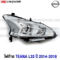 SAITAMA ไฟหน้า TEANA L33 ปี 2014-2018 (หลอดธรรมดา ไม่ซีนอล) งานสวย มาตรฐานOEM - ข้าง ขวา