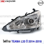 SAITAMA ไฟหน้า TEANA L33 ปี 2014-2018 (หลอดธรรมดา ไม่ซีนอล) งานสวย มาตรฐานOEM - ข้าง ขวา