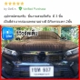CIVIC-FE-TYPE-R-2021-2023-stylish-front-grille-perfect-fit
