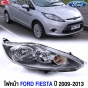 FORD-FIESTA-SAITAMA-headlight-2009-2013-right-side
