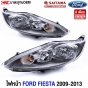 High-quality-SAITAMA-headlight-for-FORD-FIESTA-2009-2013-right
