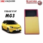 SAITAMA กรองอากาศ MG3 ปี 2012-2017 อย่างดี มาตรฐาน OEM รหัสอะไหล่ 30005099
