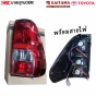 SAITAMA ไฟท้าย TOYOTA REVO ปี 2015-2019 มาตรฐาน OEM ข้างขวา ตัดหมอกแดง พร้อมปลั๊ก-ขั้วไฟ
