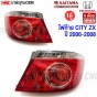 SAITAMA ไฟท้าย HONDA CITY ZX ปี 2006-2008 อย่างดี มาตรฐาน OEM
