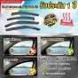ชุด กันสาด NISSAN MARCH ปี 2010-2019 เกรดพรีเมี่ยม อย่างดี สีดำใส มีคิ้วโครเมี่ยม ทนUV คิ้วกันสาด คิ้วกันฝน กันสาดกระจก คิ้วกันสาดประตู