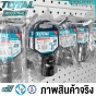 TOTAL ลูกบ๊อกซ์ 6เหลี่ยม 1/2นิ้ว ตัวสั้น ตัวยาว ขนาด 8-32 มม. HAND SOCKET - ลูกบล็อก / ลูกบล็อค / ลูกบ๊อกซ์