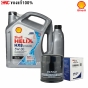 น้ำมันเครื่อง SHELL HX8 สังเคราะห์แท้ 100% 5W-30 ขนาด 6+1 ลิตร พร้อมไส้กรอง DENSO เบอร์แท้ศูนย์ 90915-YZZD2 สำหรับ VIGO, REVO, FORTUNER
