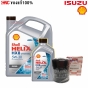 น้ำมันเครื่อง SHELL HX8 สังเคราะห์แท้ 100% พร้อมไส้กรองแท้ ISUZU DMAX รหัส 8-97309927-0 ขนาด 6+1 ลิตร รุ่นแรก
