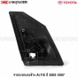 Side-mirror-support-ALTIS-2001-2007-facial-moo-part-numbers-87941-01009-87911-01009-left-and-right
