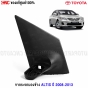 ALTIS-2008-2013-side-mirror-bracket-left-right
