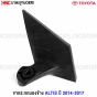 ALTIS-2014-2017-side-mirror-bracket-left-right

