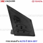 Side-mirror-support-ALTIS-2014-2017-left-and-right
