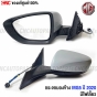 Genuine-side-mirror-MG5-2020-2023-electric-with-turn-signal-left-right-pair
