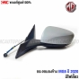 Genuine-electric-left-side-mirror-for-MG5-2020-2023-with-turn-signal