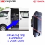 มือเปิดประตูบานเลื่อนด้านนอก TOYOTA COMMUTER HIACE ปี 2005-2019 อย่างดี มาตรฐาน OEM
