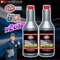 น้ำมันพาวเวอร์สูตรหยุดการรั่วซึม STP POWER STEERING FLUID + STOP LEAK ขนาด 354 มล. หยุดการรั่วน้ำมันแร็คพวงมาลัย ปั้มน้ำมันพาวเวอร์ (แพ๊ค 2 ขวด)
