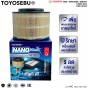 ไส้กรองอากาศ TOYOTA VIGO, FORTUNER, INNOVA 
