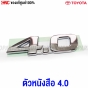 OEM-rear-badge-letters-Toyota-4.0-Lexus-Vigo-Fortuner-Revo-Legender

