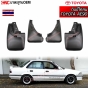 ยางกันโคลน TOYOTA AE90 AE92 ยางกันขี้โคลน ยางบังโคลน เออี90 92 อย่างดี มาตรฐาน OEM - ครบชุด 4 ชิ้น คู่หน้า คู่หลัง
