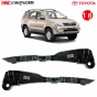 พลาสติกยึดปลายกันชนหน้า FORTUNER ปี 2005-2010

