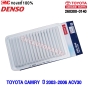  ไส้กรองอากาศ TOYOTA CAMRY 