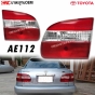 ทับทิมไฟท้าย TOYOTA COROLLA AE112 อย่างดี มาตรฐาน OEM ทับทิมฝาท้าย