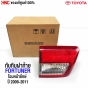 ไฟทับทิมฝาท้าย (แท้ศูนย์) TOYOTA FORTUNER หน้ายักษ์ ปี 2009-2011
