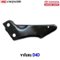 ขากันชน หน้า TOYOTA D4D