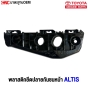 Front-bumper-end-mounting-plastic-locks-left-right-TOYOTA-ALTIS-2008-2009-pair

