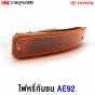 TOYOTA-AE92-1991-Doraemon-bumper-light-orange-right
