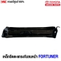 TOYOTA-FORTUNER-2012-2015-Front-Grille-Bracket-Right-52533-0K070-