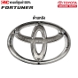  ตราหน้ากระจัง TOYOTA FORTUNER 
