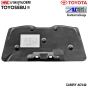 แผ่นกันความร้อน TOYOTA CAMRY