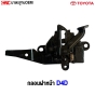 กลอนฝากระโปรงหน้า TOYOTA D4D