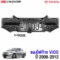 แผงเหล็กแผงท้าย TOYOTA VIOS 2007-2012
