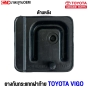 ราคายางกันกระแทกฝาท้าย TOYOTA VIGO