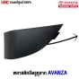(แท้ศูนย์) พลาสติกปิดหูลาก TOYOTA AVANZA F602 ปี 2004 ฝาปิดตะขอลากรถ รหัสอะไหล่ 52127-BZ140