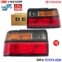 DEPO ไฟท้าย TOYOTA AE90 เกรดอย่างดี - (1คู่) ข้างซ้าย/ข้างขวา