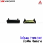 MITSUBISHI-CYCLONE-L200-tailgate-thick-durable-made-in-Thailand-includes-center-handle
