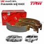 TRW ก้ามเบรค HIACE COMMUTER
