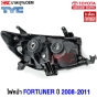 Projector-headlight-TYC-TOYOTA-FORTUNER-2008-2011-right
