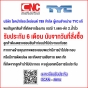 TYC ไฟหน้า FORD RANGER ปี 2015-2019 อย่างดี มาตราฐาน OEM - คู่ ซ้ายขวา
