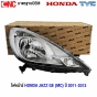 ไฟหน้า HONDA JAZZ GE (MC) ปี 2011-2013
